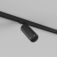 Светильник на шине Denkirs DK6060-BK