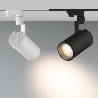 Светильник на шине Arlight 024606(1)