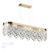 Каскадная люстра Odeon Light 4986/12