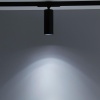 Светильник на шине Citilux CL01T121N