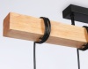 Подвесной светильник Ambrella Light TR8183