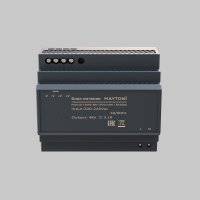Источник напряжения Led Strip 831006