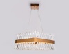 Подвесная люстра Ambrella Light TR5318