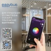 Easybus Настенная радио панель EASYBUS, ES-B-W-K4/Z2
