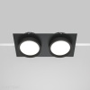 Встраиваемый светильник Technical DL086-02-GX53-SQ-B