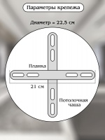 Подвесная люстра Natali Kovaltseva LED LAMPS 81279