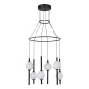 Подвесной светильник ST-Luce SL6120.403.06
