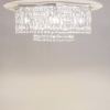 Потолочный светильник Maytoni DIA005CL-10CH
