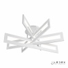 Накладной светильник iLedex 9082-R800-X 128W WH