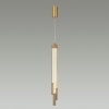 Подвесной светильник Odeon Light 4392/30L