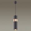 Подвесной светильник Odeon Light 4738/5L