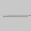 Источник напряжения Led Strip 811018