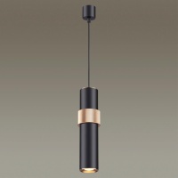 Подвесной светильник Odeon Light 4738/5L