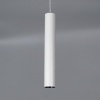 Подвесной светильник Citilux CL01PB070N