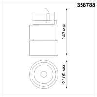 358788 PORT NT21 271 белый Трехфазный трековый светодиодный светильник IP20 LED 25W 4000K 2200Лм 100-265V GRODA