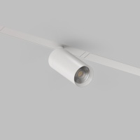 Светильник на шине Denkirs DK8010-WH