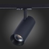 Светильник на шине ST-Luce ST350.446.30.24