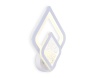 Бра Ambrella Light FA4289