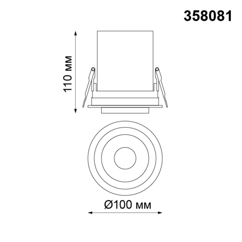 358081 NT Светильник LED 12Вт 3000К 220В IP20 SPOT