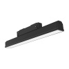 Трековый светильник Yeelight Pro E20 магнитный, линейный, 30 см, черный YP-0057