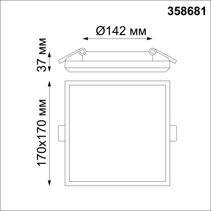 358681 NT Светильник 20Вт 4000К 100-240В IP54 SPOT
