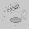 Трековый светильник Technical TR225-1-GX53-B
