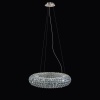 Подвесная люстра Lightstar 741104