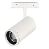 Светильник на шине ST-Luce ST357.536.20