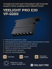 Трековый светильник Yeelight Pro E20 магнитный, гриль, поворотный, малый, 6 спотов в контуре, черный YP-0200