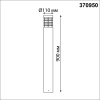 370950 STREET NT23 662 темно-серый Светильник ландшафтный IP54 E27 15W 220-240V COVER