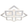 Накладная люстра Escada 10231/8LED