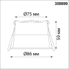 358899 NT Светильник LED 9Вт 4000К 220В IP20 SPOT
