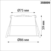 358899 NT Светильник LED 9Вт 4000К 220В IP20 SPOT