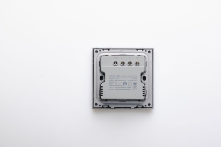 Выключатель Yeelight Pro, серия E20, проводной, 2 клавиши, серый (CN)