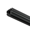 Шинопровод Denkirs TR2023-BK