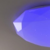 Накладной светильник Citilux CL733680G