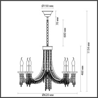 Подвесная люстра Odeon Light 5063/6