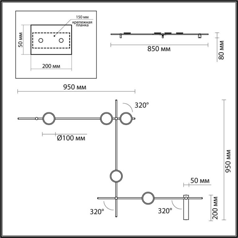 Бра Odeon Light 6632/18WL