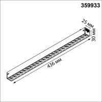 359933 NT Смарт-светильник 24Вт 3000-6000К 90-240В IP20 PORT