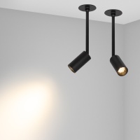 Спот Arlight 045196