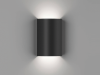 DesignLed Светильник настенный GW TUBE черный, 4000K, GW-6805-6-BL-NW