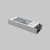 Источник напряжения Led Strip 821002