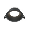 Встраиваемый светильник Technical DL126-GX53-B