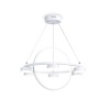 Подвесная люстра Ambrella Light FL51772