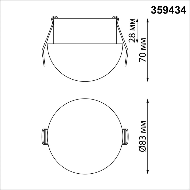 359434 NT Светильник 10Вт 3000/4000/6000К 220-240В IP44 SPOT