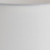 Настольная лампа ARTE Lamp A4420LT-1WH