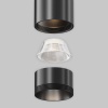 Трековый светильник Technical TR245-7W4K-B