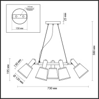 Подвесная люстра LUMION 3638/5