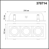 370714 NT Светильник GU10 50Вт 220В IP20 SPOT