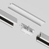 Комплектующие для накладной трековой системы Technical TRA005TL-31W